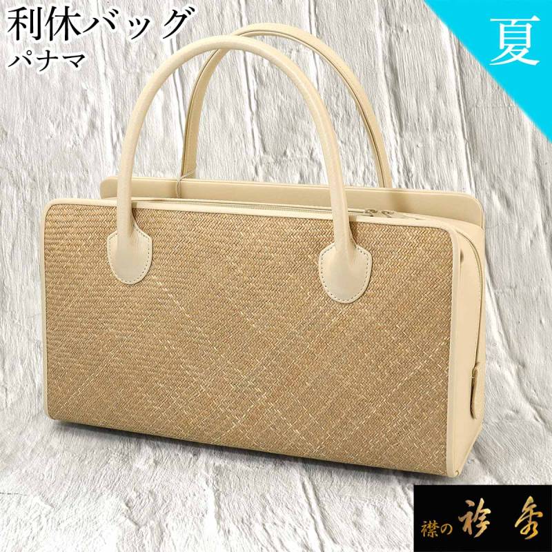 バッグ,利休バッグ | 【公式】襟の衿秀オンラインショップ