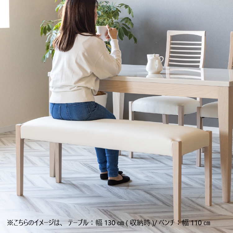 ダイニングチェア ハイバック PVC ホワイト AB チェア｜家具の通販tac