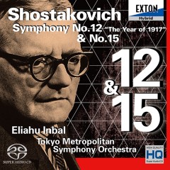 ショスタコーヴィチ：交響曲 第8番 | CD,レーベルから探す,EXTON