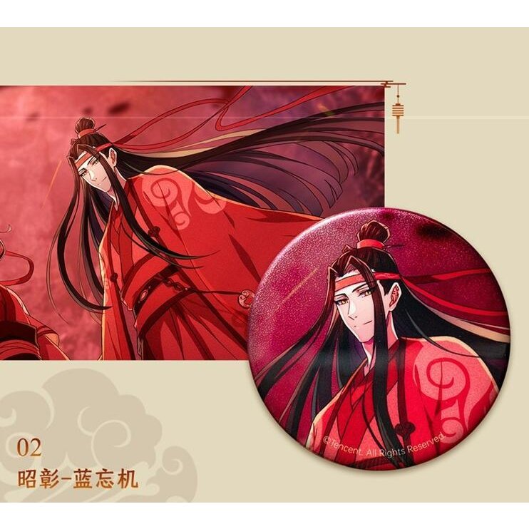 魔道祖師アニメ- 完結編 昭彰Ver.缶バッジ 藍忘機 魔道祖師アニメ