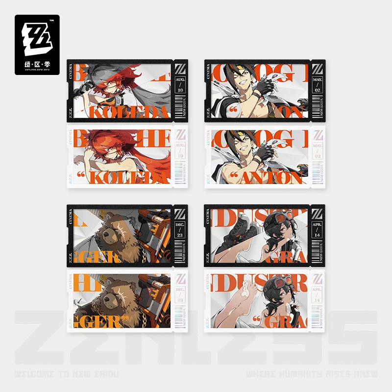 ゼンレスゾーンゼロ 影画シリーズ コレクションカードセット 白祇重工