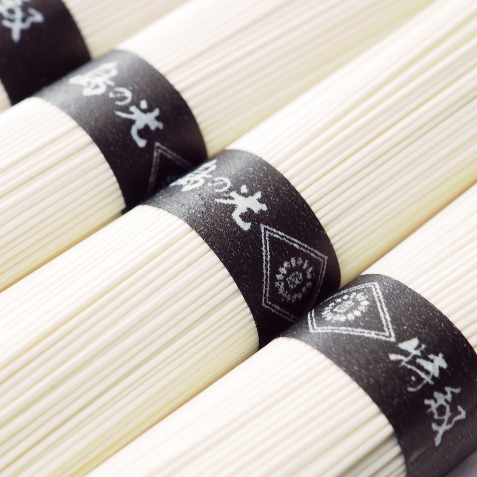 小豆島手延素麺 島の光 特級品黒帯 単品 1袋 250g | 小豆島特産品