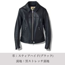 LJW-1 レディース サイドベルト ライダースジャケット｜『666』パン