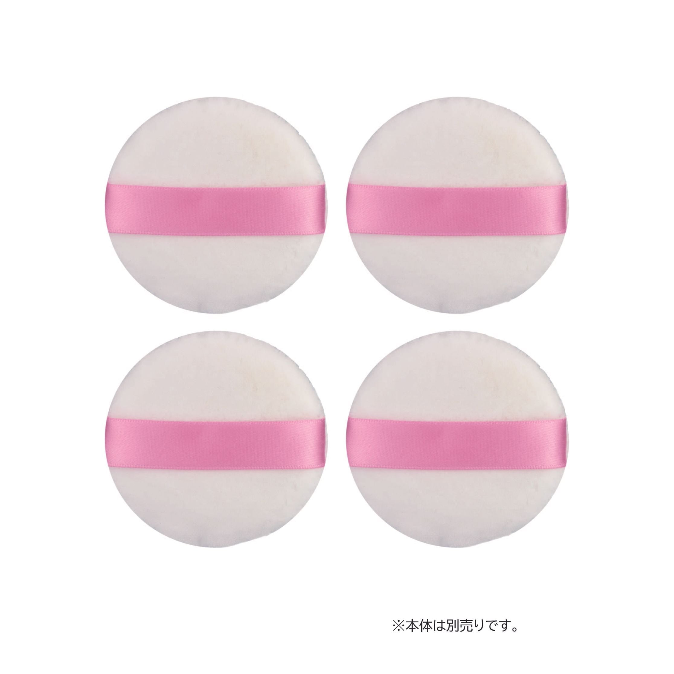 パーリー デュー さらさら美人 大人ベイビーパウダー トリートメントUV