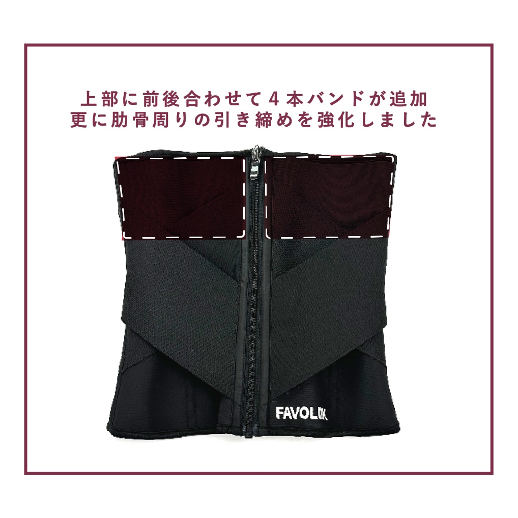 FAVOLINK produced by YURI YASUI： 〔RVベルト・ブラック〕ウエスト