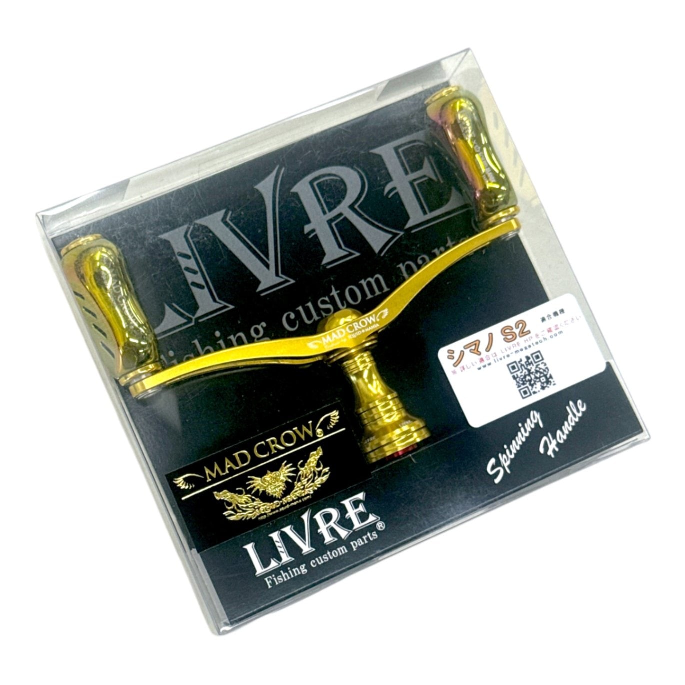 リールカスタムパーツ（reel custom parts）,ハンドル（handle