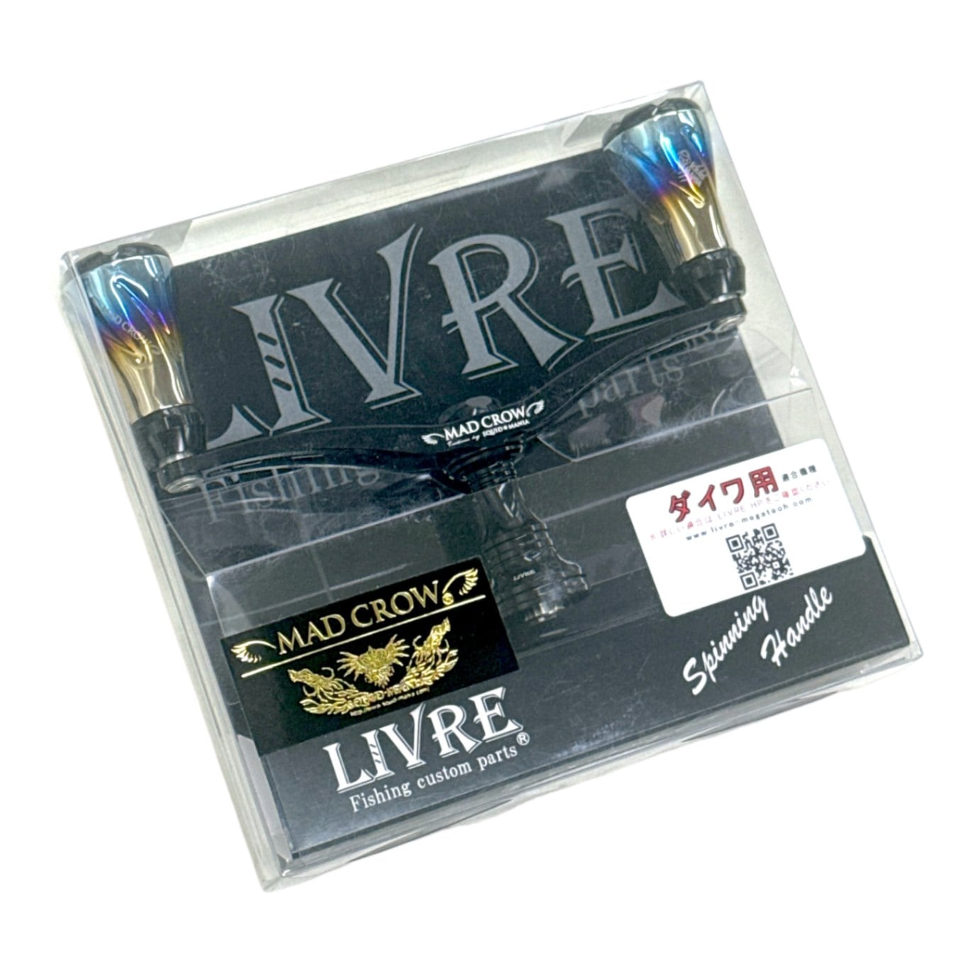 リールカスタムパーツ（reel custom parts）,ハンドル（handle