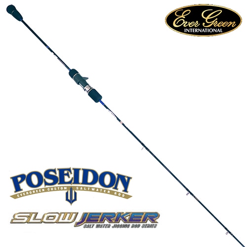 エバーグリーン ポセイドン スロージャーカーPSLJ 603-5 | ロッド