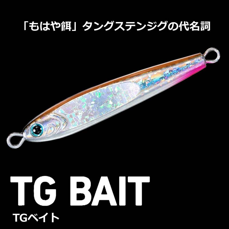 ダイワ TGベイト 2024カラー 150g【メール便可】通販｜釣具通販 いの
