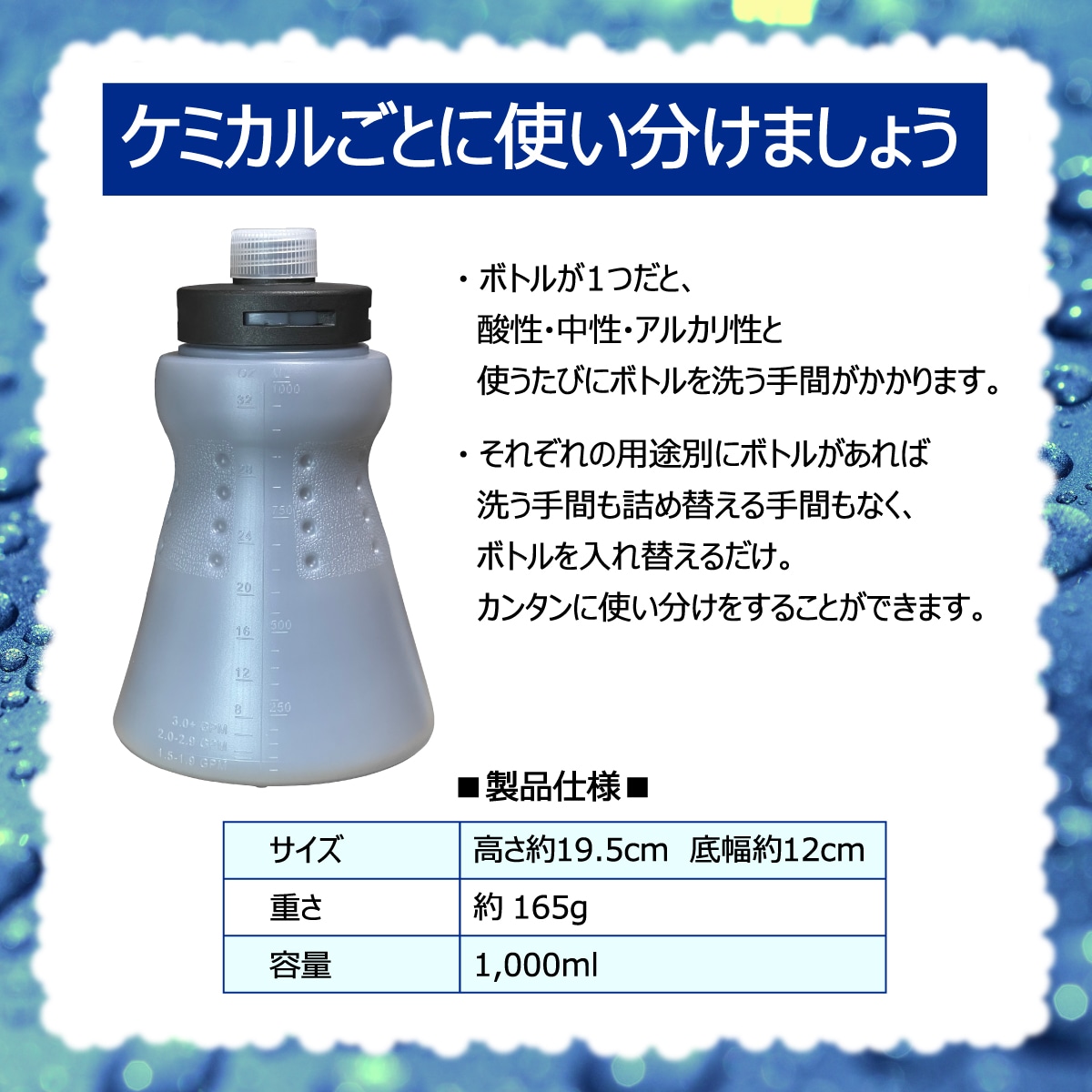 MTM Hydro S.r.l 認定 日本正規販売代理店】 MTM Hydro 日本正規品