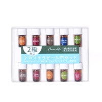 フレーバーライフ】アロマテラピー入門セット 1級B