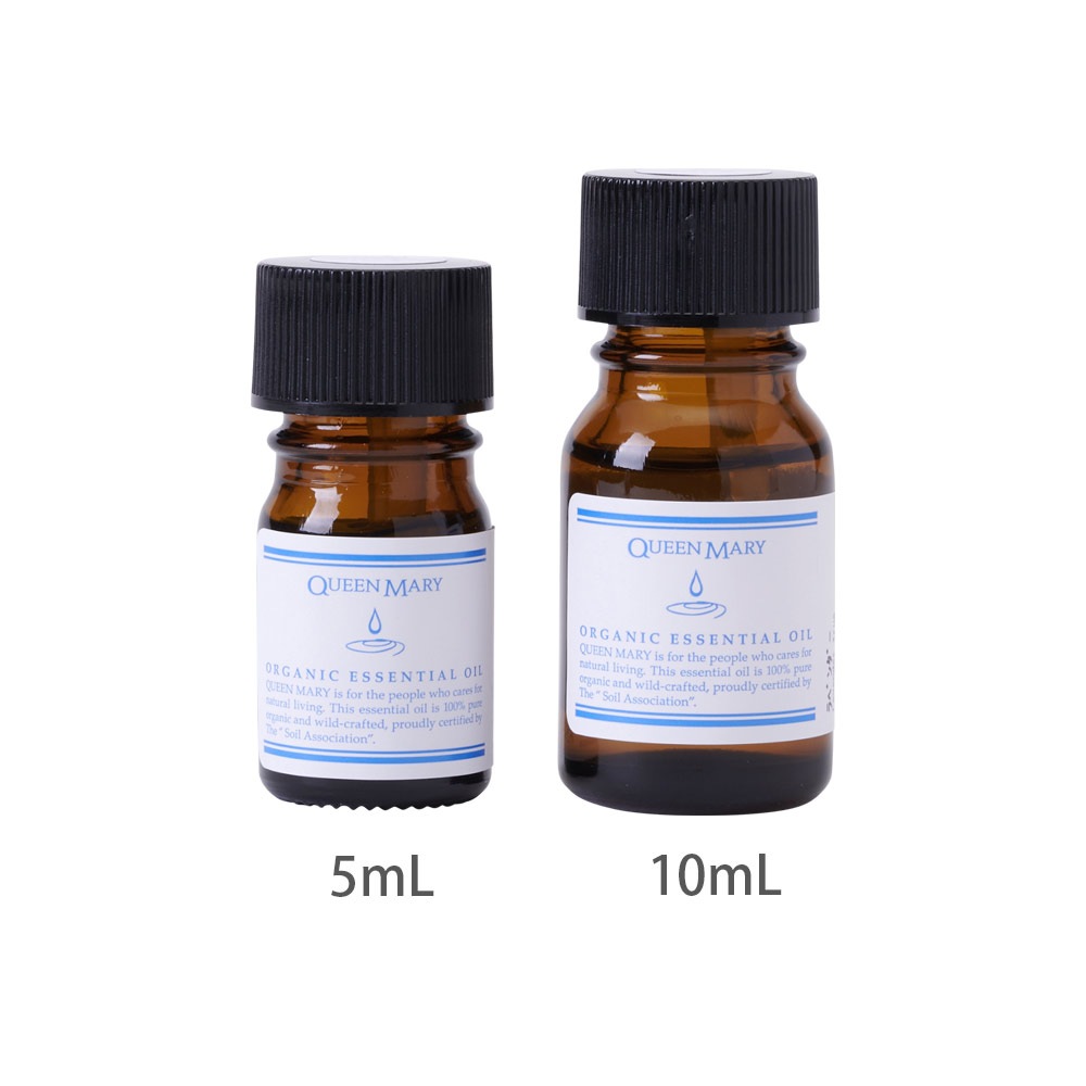 クイーンメリー】スイートオレンジ｜エッセンシャルオイル（精油