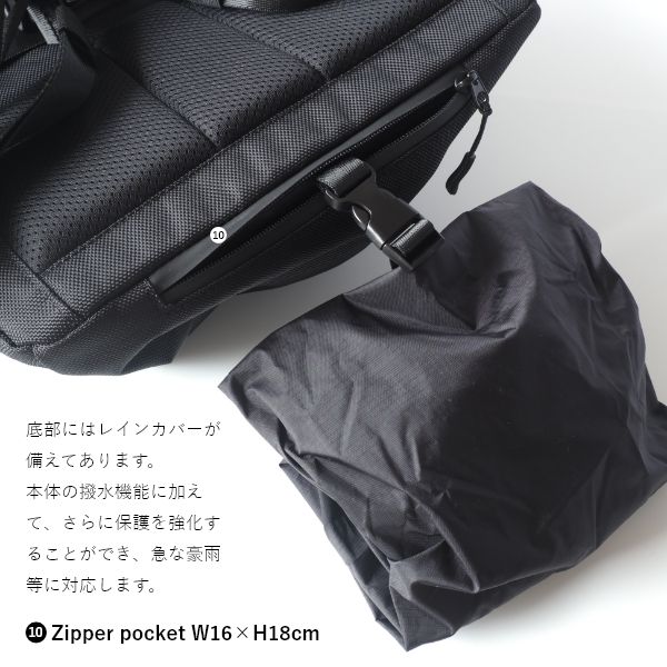 Gemini バックパック - NoiR（ノワール） - バックパック・リュック