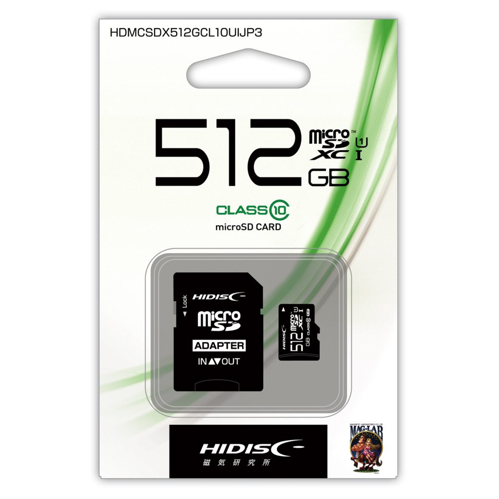 microSDXCカード 512GB SD変換アダプター HDMCSDX512GCL10UIJP3 [M便 1