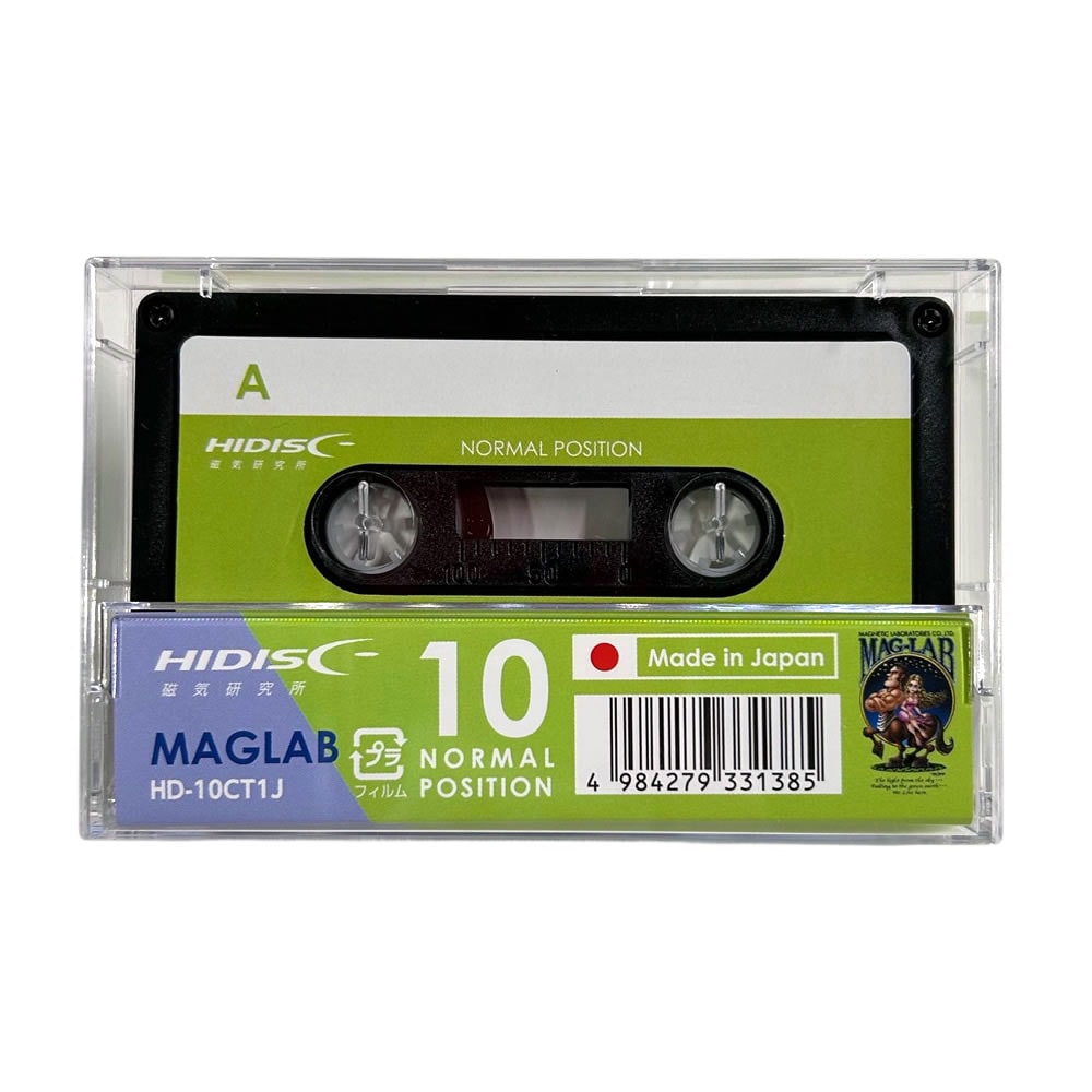 アウトレット】HIDISC 日本製 一般用カセットテープ ノーマル