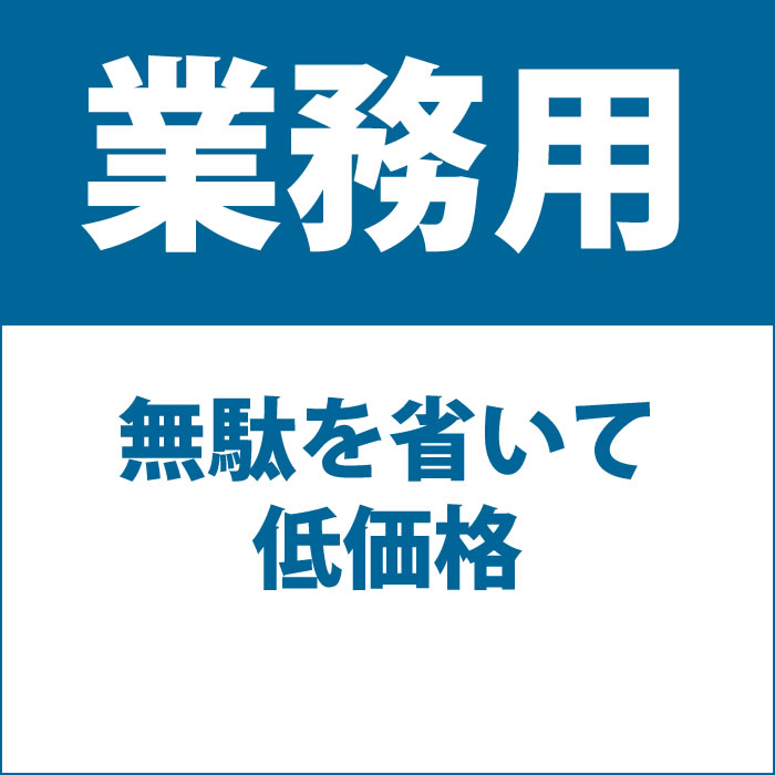 空ケース 50枚収納用 スピンドルケース | すべての商品 | FLASHSTORE