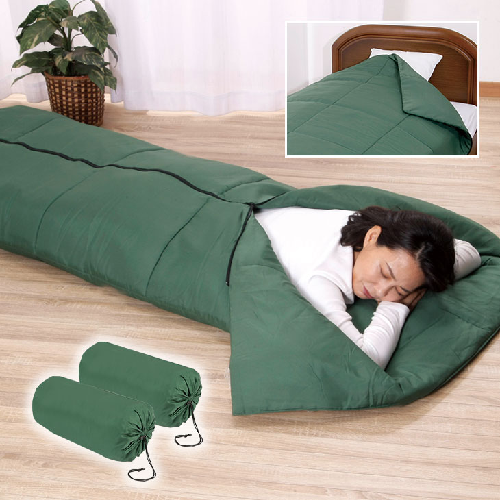 洗えるあったか3WAY寝袋 2枚組｜ファミリー・ライフ公式通販