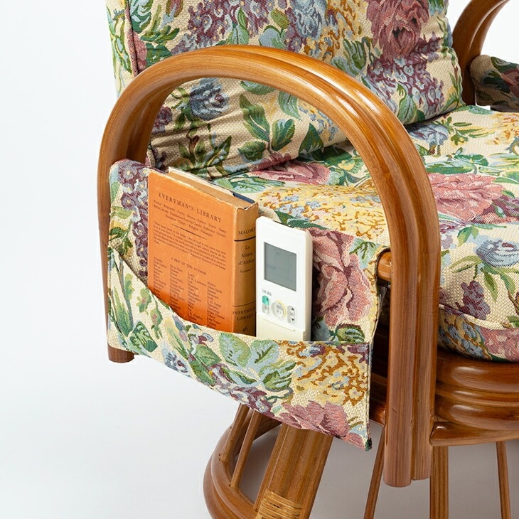 天然籐 リクライニングハイバック回転座椅子 サイドポケット付き ハイ