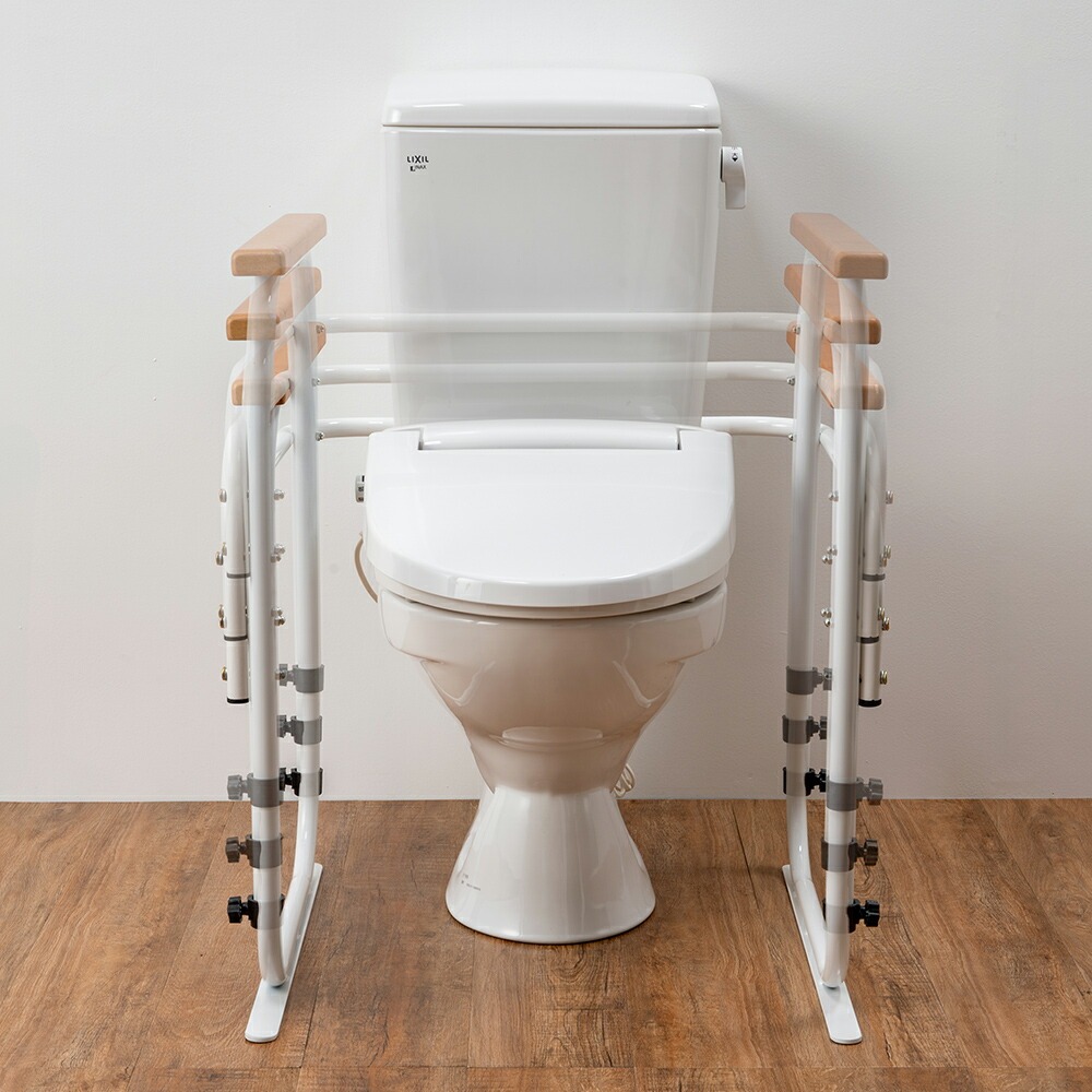 洋式トイレ据置用アーム｜ファミリー・ライフ公式通販