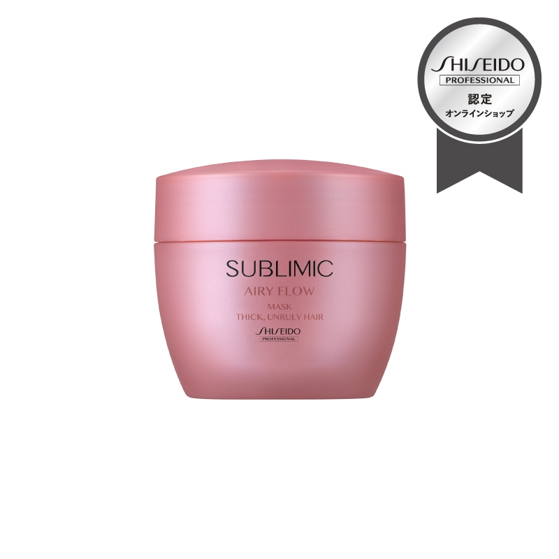 正規販売】サブリミック エアリーフロー マスク(T) 200g | 正規