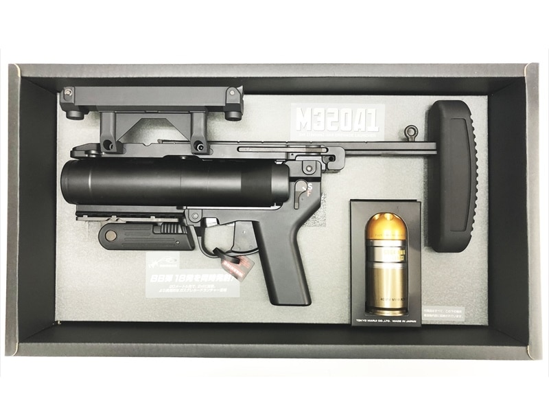 売り切れ【特選中古品】ガスガン 東京マルイ H&K M320A1 グレネード