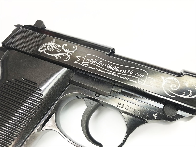 売り切れ【特選中古品】ガスブローバック マルゼン ワルサーP38 