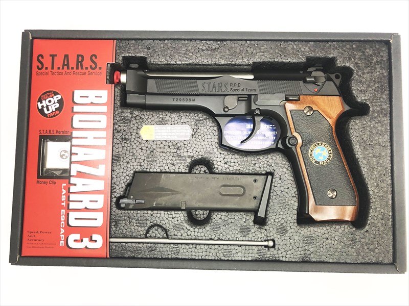 売り切れ【特選中古品】ガスブローバック 東京マルイ 『バイオハザード