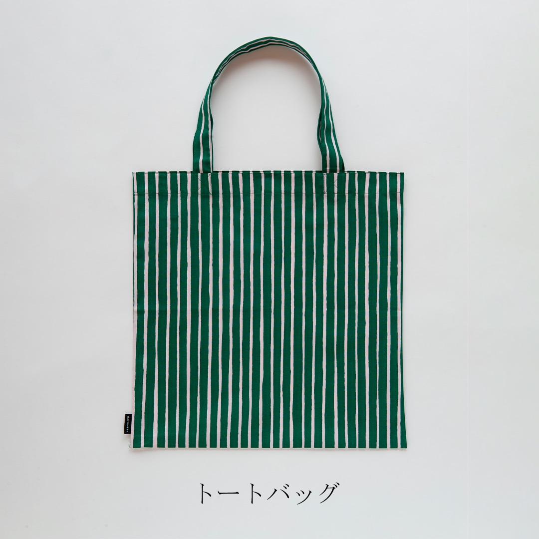 ピッコロ グリーン×ライトピンク（マリメッコ／marimekko） フリー