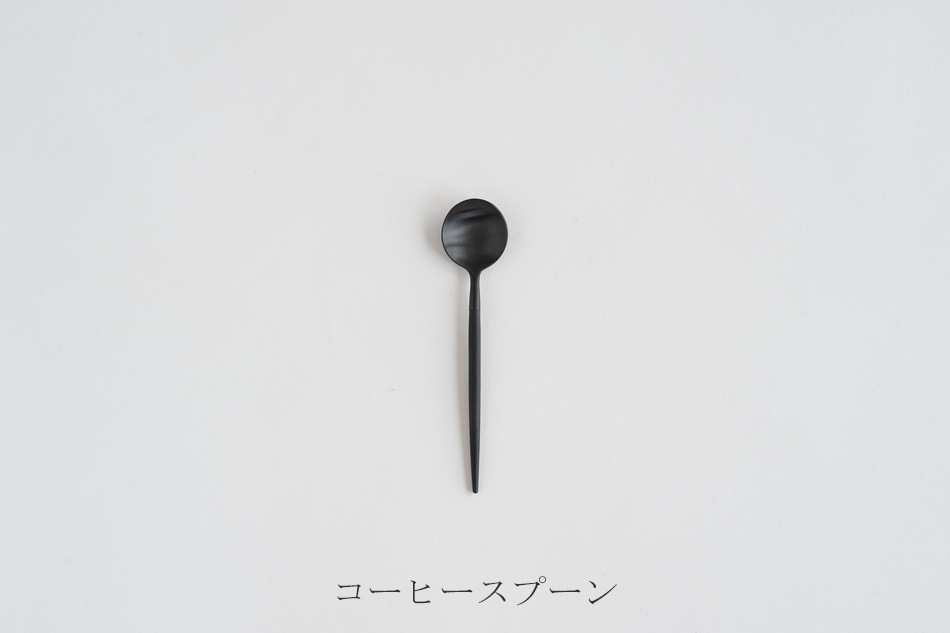 ゴア／GOA ブラック×ブラック カトラリー（クチポール／Cutipol