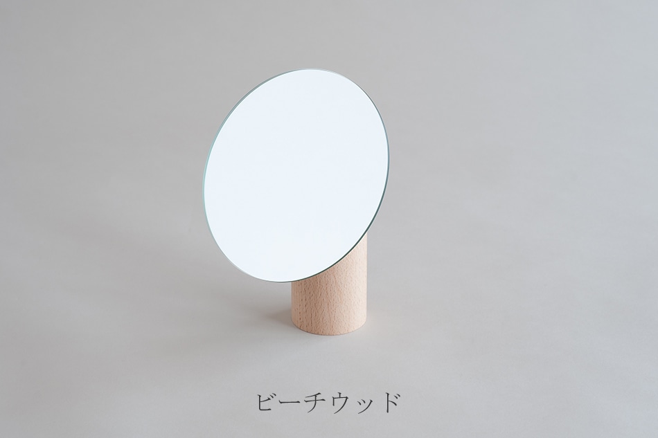 メイクアップミラー（ビーピー／BP.） フリーデザイン ｜ 北欧・ロング