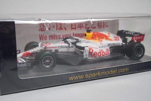 1/43 スパーク S7696 レッドブルレーシング ホンダ RB16B トルコGP 2nd