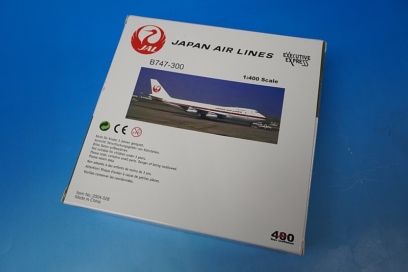 1/400 B747-300 JAL エグゼクティブエクスプレス ロゴ 80年代 JA8161