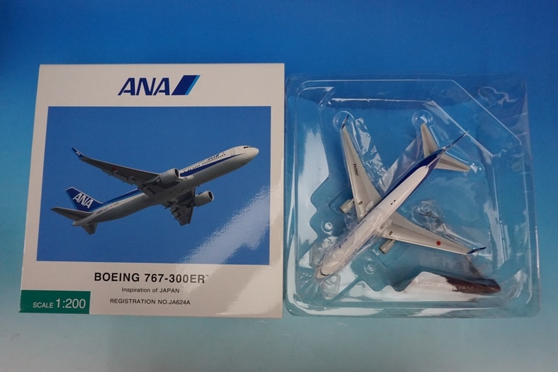 1/200 B767-300ER ANA ウイングレット付き・ギア付き JA624A [NH20093