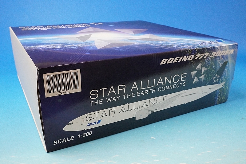 1/200 B777-300ER ANA スタアラ/スターアライアンス JA731A [XX2967