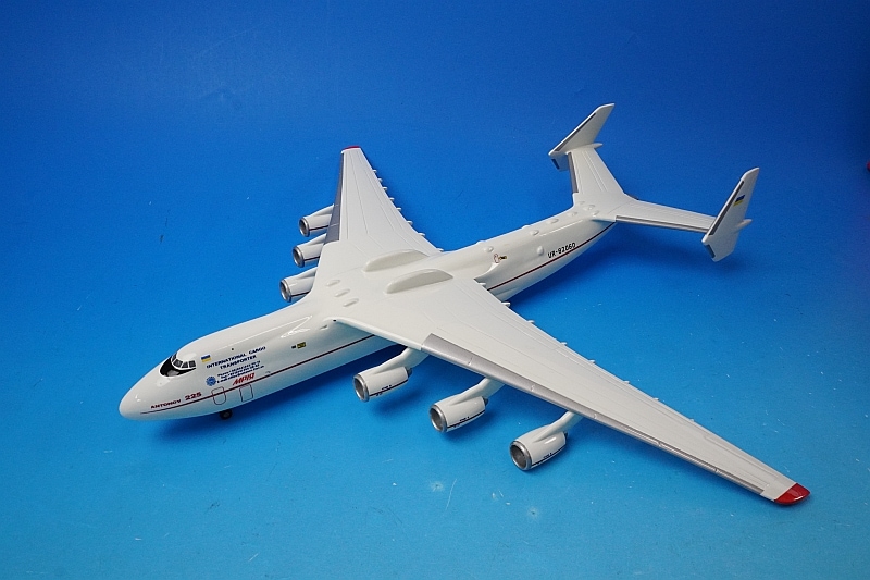 1/200 アントノフ An-225 Mriya ムリーヤ UR-82060 ［555814] ヘルパ