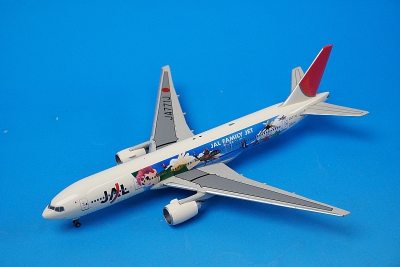 1/400 B777-200 JAL ムシキングジェット JA771J ［10071