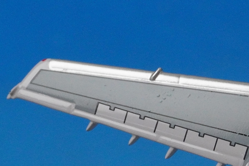 1/400 A300-600R JAL Dream Skyward 松井秀喜 JA8377 その他/中古