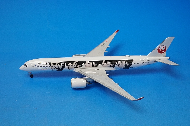 1/400 A350-900 JAL 20th ARASHI THANKS JET 嵐ジェット JA04XJ [04348