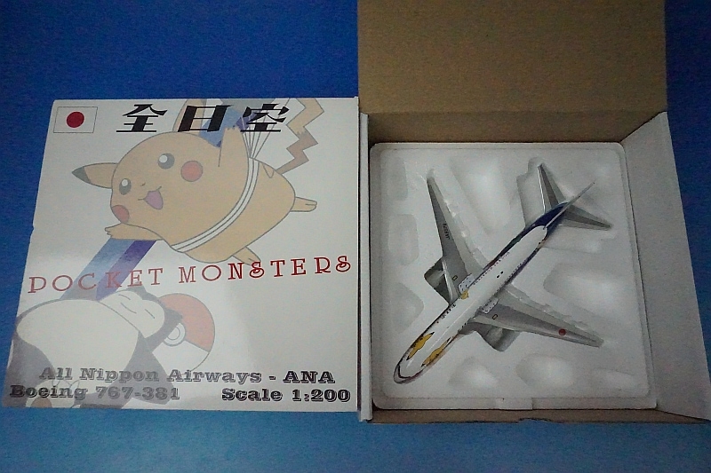 1/200 B767-381 ANA ポケモンジェットインターナショナル JA8578