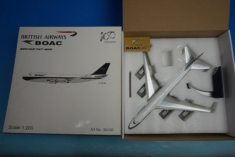 1/200 B747-400 ブリティッシュ BOAC 復刻レトロ塗装 G-BYGC [BA100