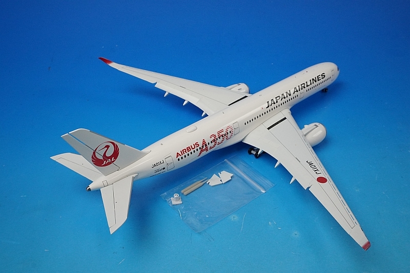 NG JAL A350-900 oneworld塗装 JA15XJ 1/400 fit=scale-down,w=1200
