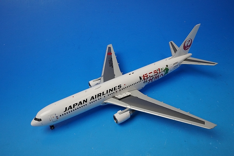 1/200 B767-300ER JAL 行こう！九州へ JA656J ［EW2763002] JC
