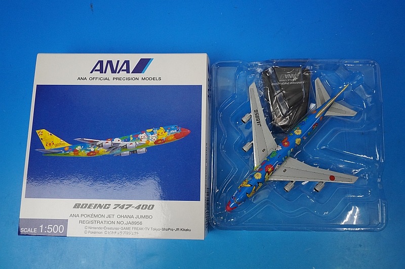 1/500 B747-400 ANA ポケモンジェット お花ジャンボ JA8956 [NH50031
