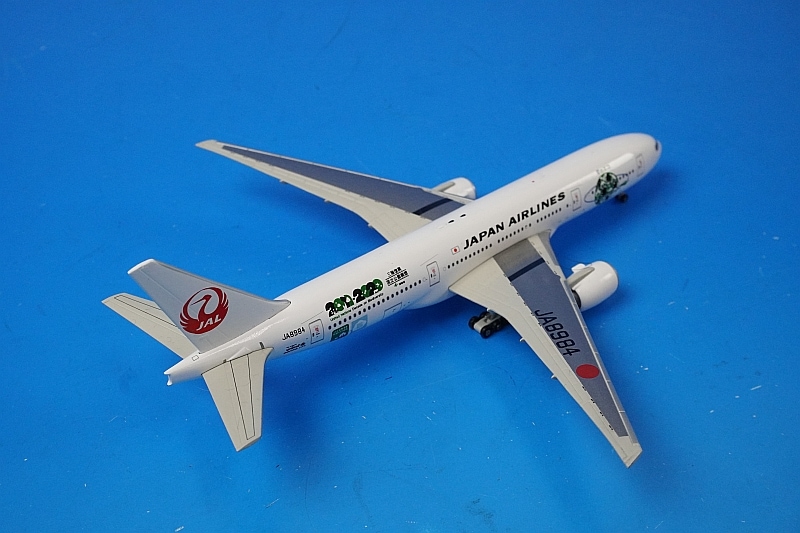 1/400 B777-200 JAL 空のエコ エコジェット JA8984 ［XX4828］ JC