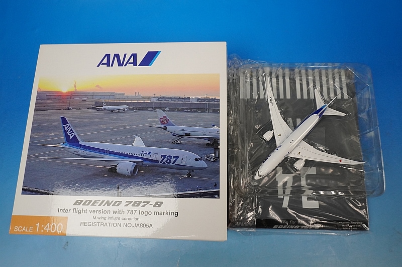 1/400 B787-8 ANA 国際線仕様機 空中姿勢 JA805A [NH40067] 全日空商事