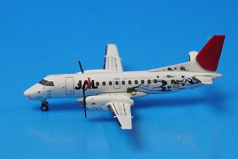 1/400 サーブ340B JAL JAC 日本エアコミューター コウノトリ JA8887
