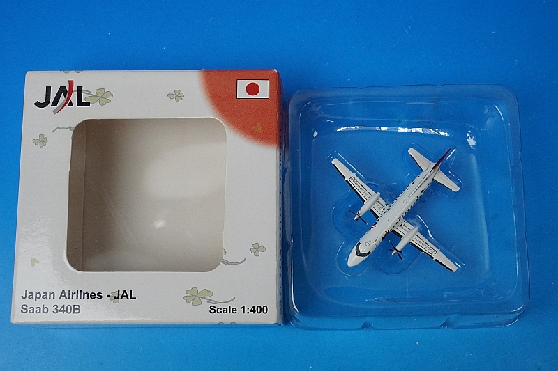 1/400 サーブ340B JAL JAC 日本エアコミューター コウノトリ JA8887