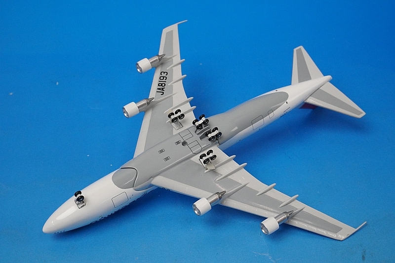 1/400 B747-200 JALカーゴ アーク塗装 JA8193 ［4-2003-21］ ビッグ