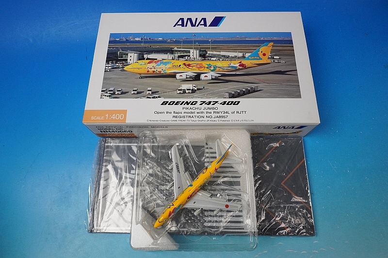 1/400 B747-400 ANA ポケモン ピカチュウジャンボ フラップダウン