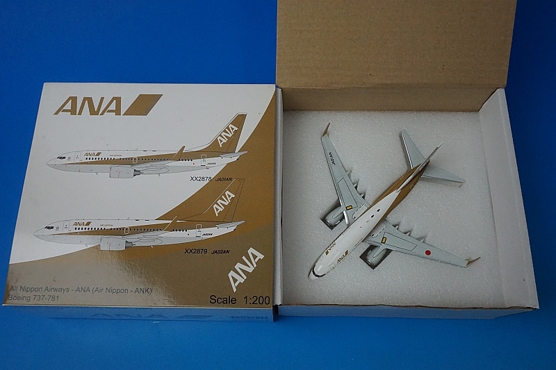 1/200 B737-700 ANA ゴールドジェット JA01AN ［XX2878] JCウイングス